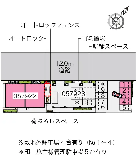 ★手数料０円★ふじみ野市鶴ケ岡２丁目 月極駐車場